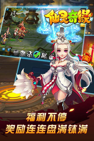 `澉(2dغummorpg)׿؈D4