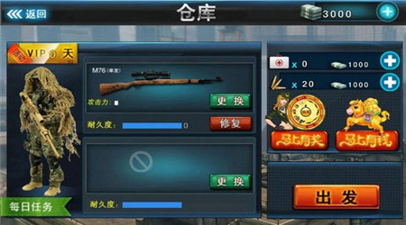 ^ؘ׿֙C[؈D2