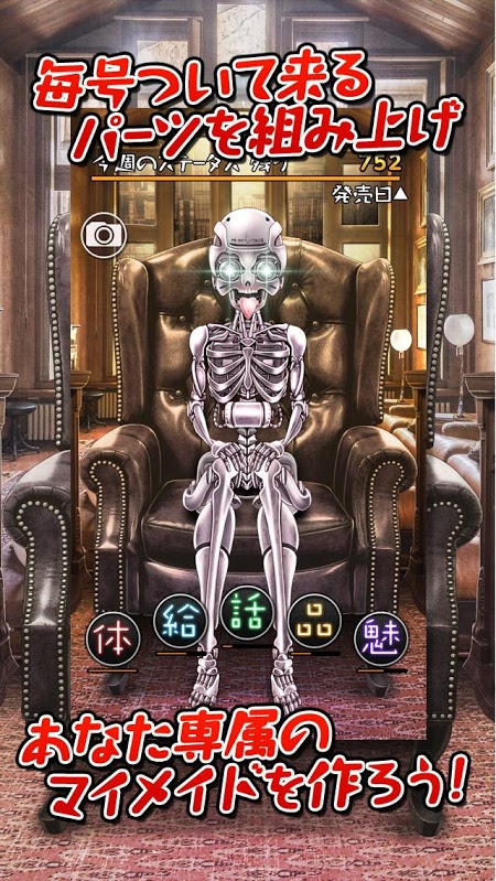 ܿŮ(ِģM)[v1.0.1؈D0