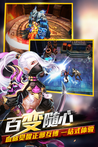 ֮Y(ħRPG)[v2.2.7؈D1