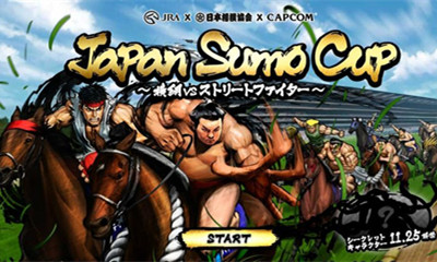 Sumo(ձ䱭(ձ\))v1.2؈D0