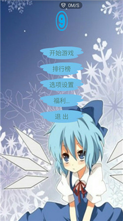 F֮(eС[)[v1.0؈D4