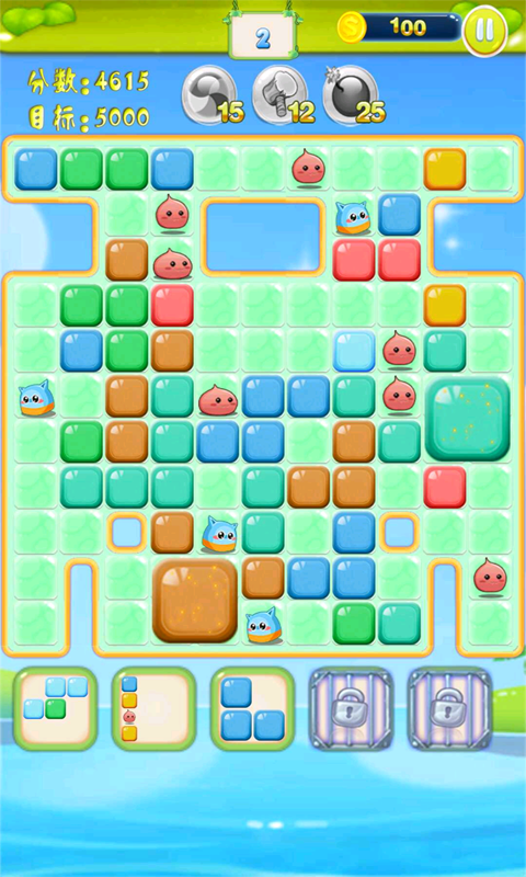 _˹(ȫ淨)[v1.0.6؈D2