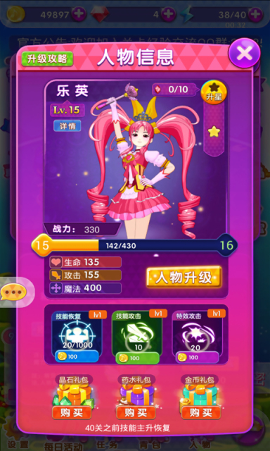 ħŮ(e)[v1.0.0؈D1