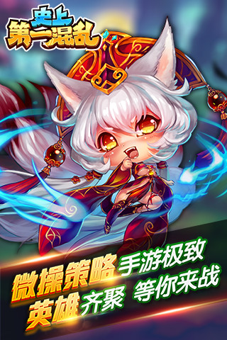 ʷϵһy()[v1.0.0؈D2