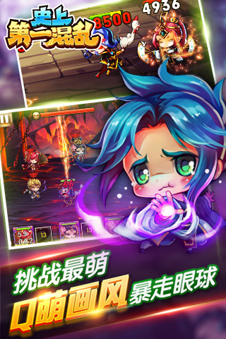 ʷϵһy()[v1.0.0؈D4