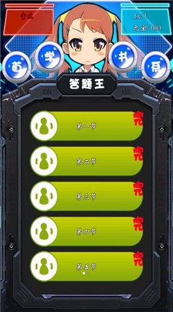 괾~xapk(Ԋ~ӛ[)؈D1