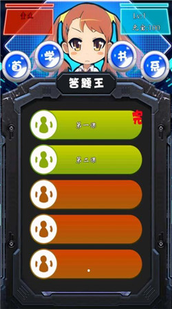 괾~xapk(Ԋ~ӛ[)؈D0