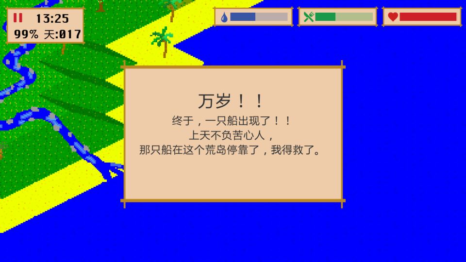 �����N�����[���ĝh����؈D5