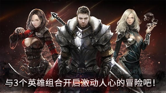 GOH܊FĘsҫ(50VS50Frpg)[08.0؈D3