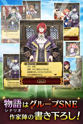 2.0([rpg)ٷ[v1.0.4؈D4