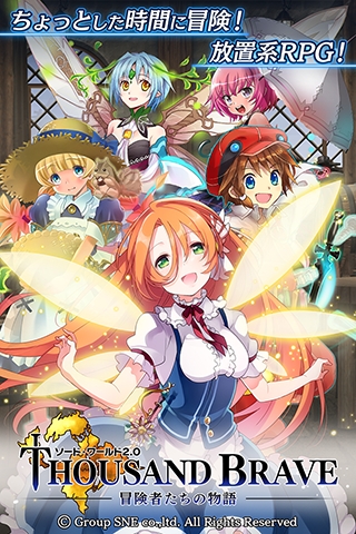 2.0([rpg)ٷ[v1.0.4؈D3