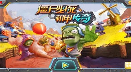 ƱCׂ氲׿(C״򽩌)1.0؈D1