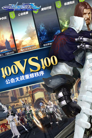 ���cħ�����[v1.2.1�؈D2