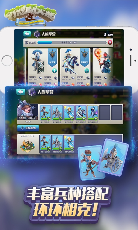 ´ꑰ׿(ԑ)؈D2