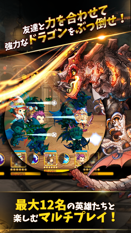 FANTASY HEROES(LINE Ӣ(ðURPG)[)v1.0.2؈D4