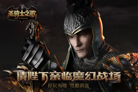 sok}Tʿ֮谲׿(pvp)v1.1.22؈D0