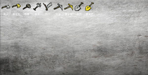 İ׿ٿv2.4؈D1