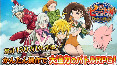 ���ְټ��F���[v1.2.5�؈D0