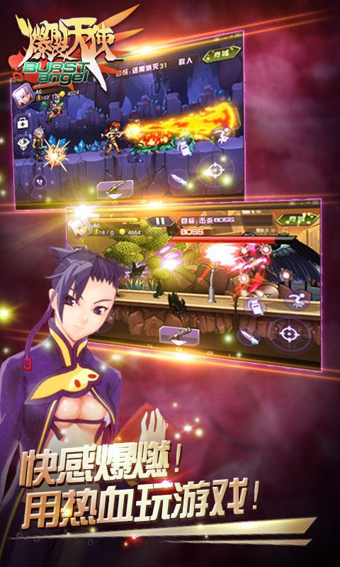 ʹ[v1.0؈D2