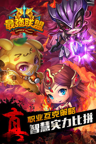 (3drpg)ٷ׿v1.0.1؈D2