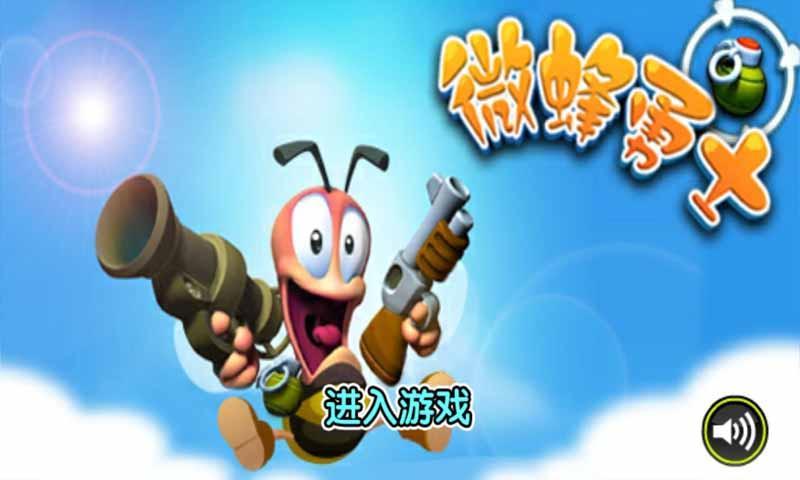 ΢����ʿ(���e���)���[v1.0�؈D0