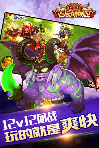 Lȇ}(RPG)ٷ[v1.0.2؈D1