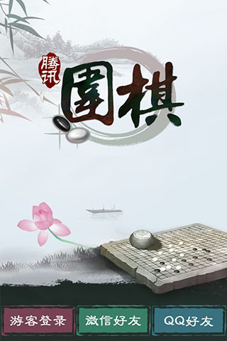 vӍ尲׿v5.3.005؈D3