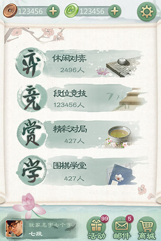 vӍ尲׿v5.3.005؈D2