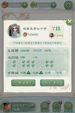 vӍ尲׿v5.3.005؈D4
