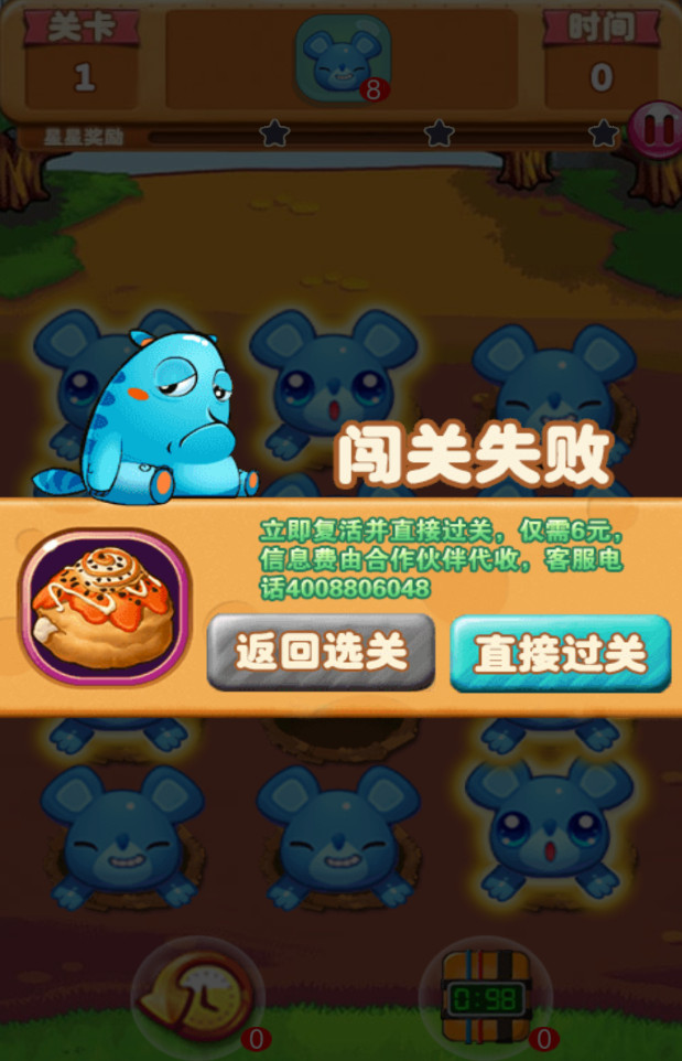 ׿(JP)؈D2