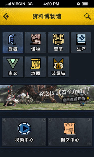COLCv1.0 ׿؈D0