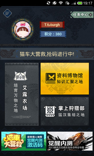 COLCv1.0 ׿؈D2