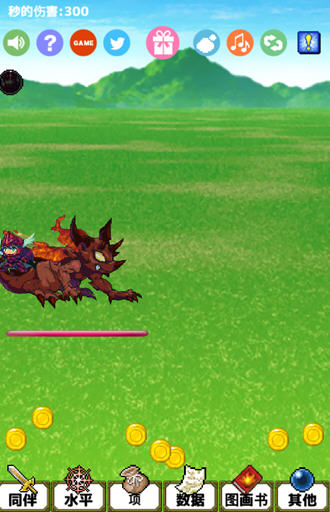 SuperDamageHero(�����������h����)�؈D0