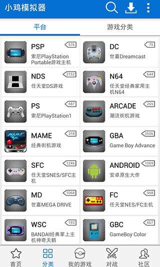 СuģMv1.3.6׿؈D3