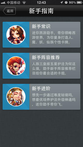 [v1.3.2ٷ؈D0