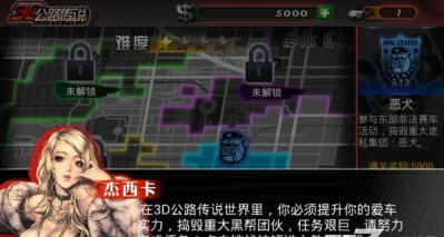 3D·fV1.04؈D0