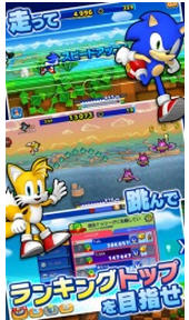 Sonic Runners(˿)h؈D1