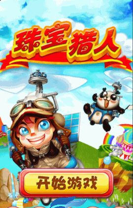 �錚�C��V1.0�؈D2