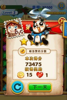 �錚�C��V1.0�؈D3