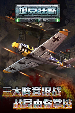 ŭ̹v1.0.3 °؈D2