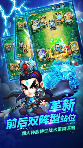 �������[�[��v1.5.169�؈D1