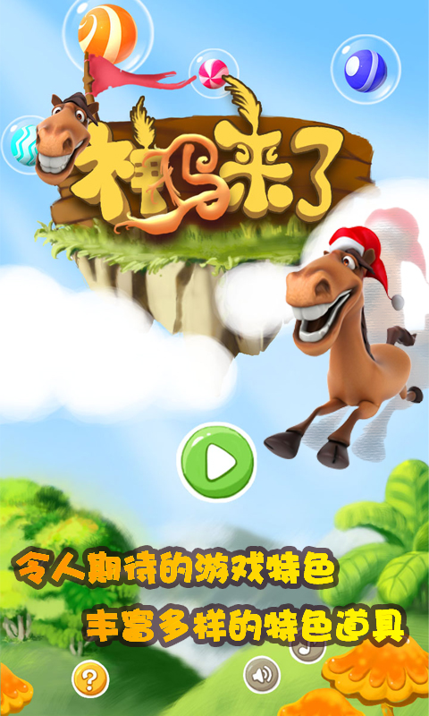 񬔁v2.2؈D3