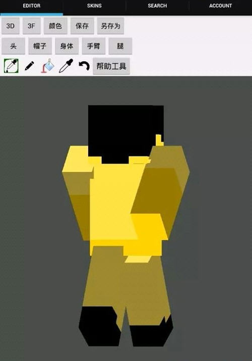 ҵ֙C0.11.03DƤw݋׿؈D1