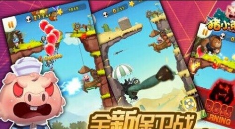 �iС������v1.0.1�؈D2