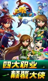 ��bȥ�ă��ٷ���v15.2.20�؈D3