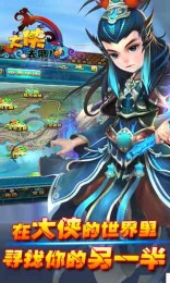 ��bȥ�ă��ٷ���v15.2.20�؈D1