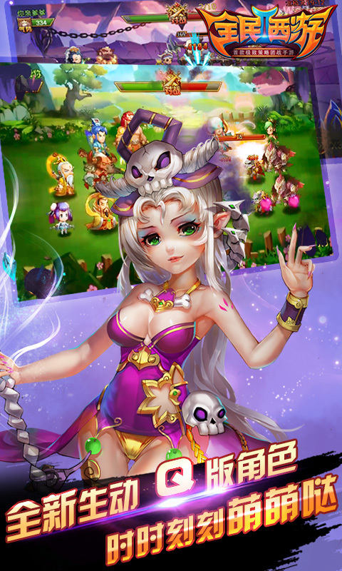 ȫ[2؈D3
