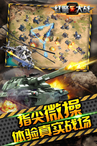 t2v1.0.30؈D1