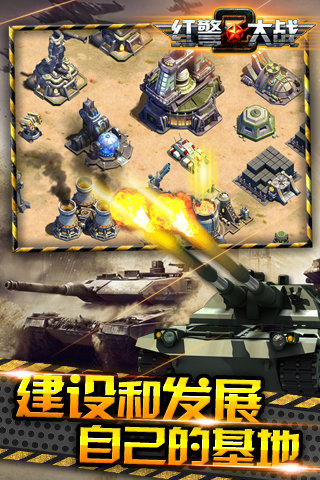 t2v1.0.30؈D2
